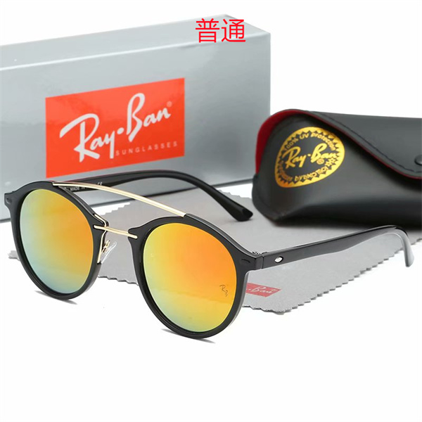 Ray.Ban-Sunglass-0252