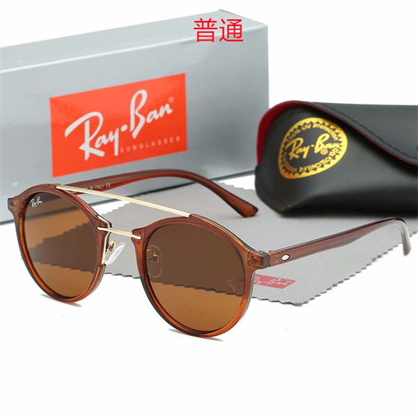 Ray.Ban-Sunglass-0253