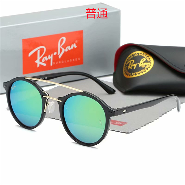 Ray.Ban-Sunglass-0254