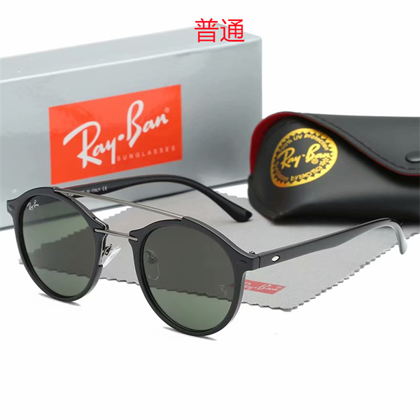 Ray.Ban-Sunglass-0255