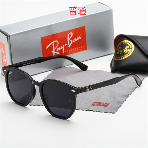 Ray.Ban-Sunglass-0259