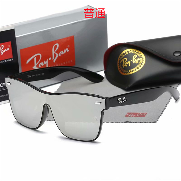 Ray.Ban-Sunglass-0268