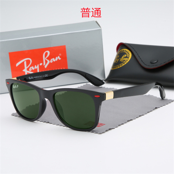 Ray.Ban-Sunglass-0278