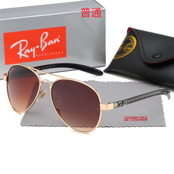 Ray.Ban-Sunglass-0281