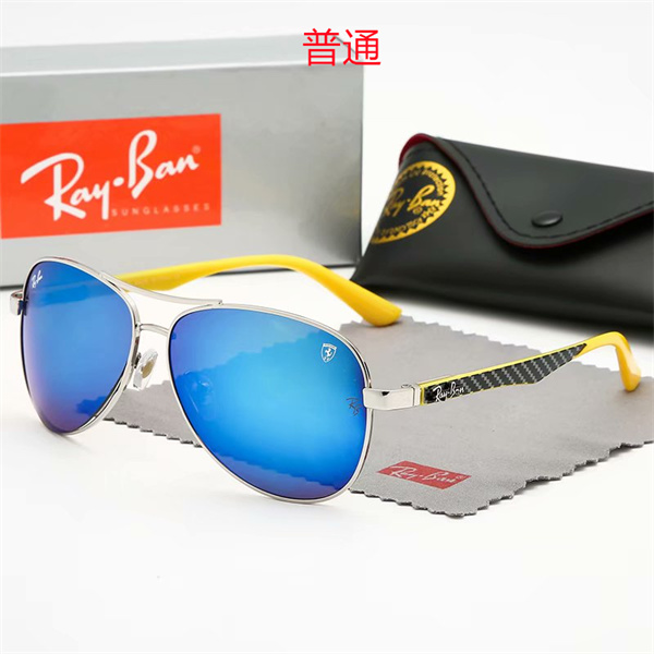 Ray.Ban-Sunglass-0291