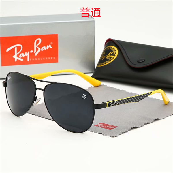 Ray.Ban-Sunglass-0293