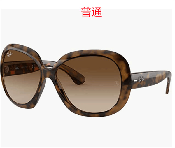 Ray.Ban-Sunglass-0305