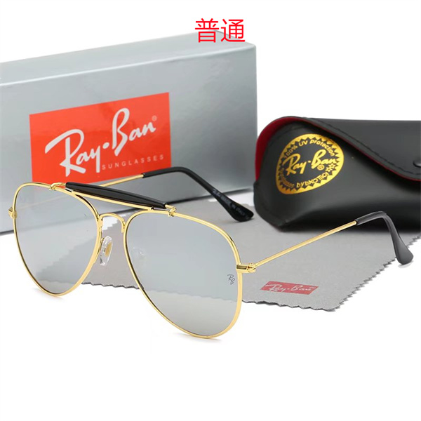 Ray.Ban-Sunglass-0307