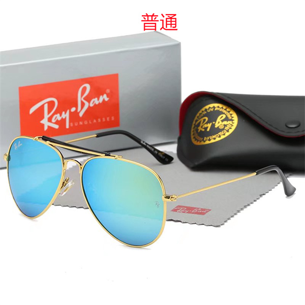 Ray.Ban-Sunglass-0312