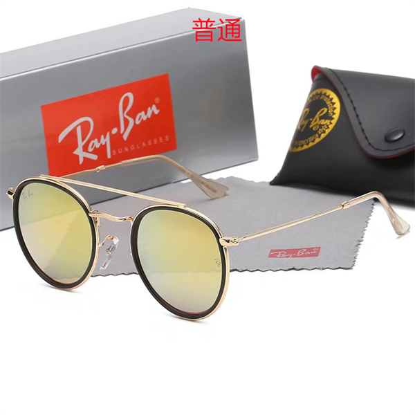 Ray.Ban-Sunglass-0326