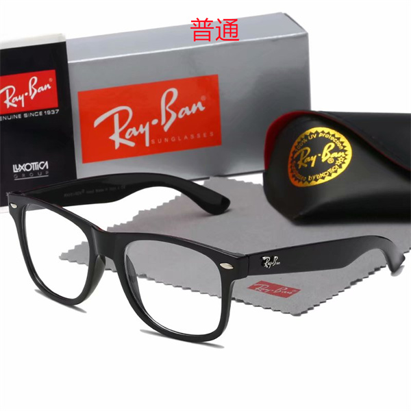 Ray.Ban-Sunglass-0033