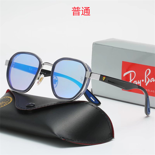 Ray.Ban-Sunglass-0331