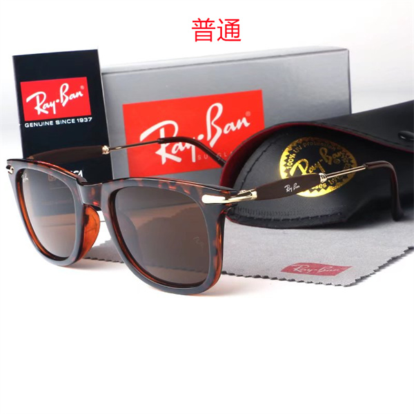 Ray.Ban-Sunglass-0046