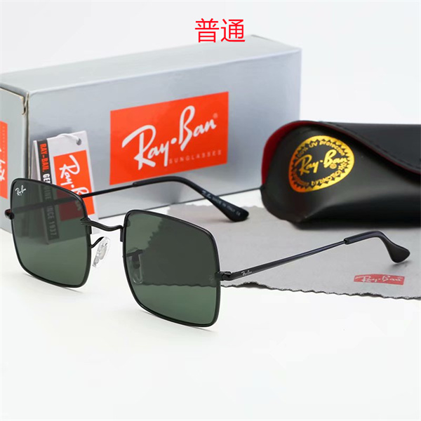 Ray.Ban-Sunglass-0005