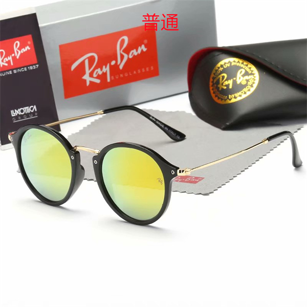 Ray.Ban-Sunglass-0052