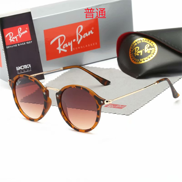 Ray.Ban-Sunglass-0055