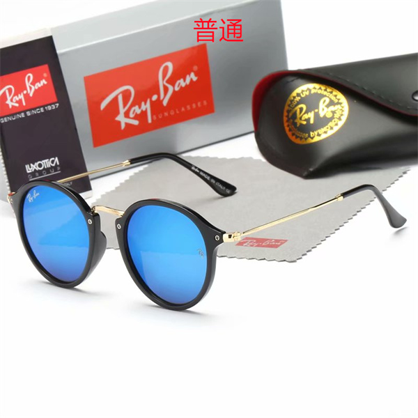 Ray.Ban-Sunglass-0057