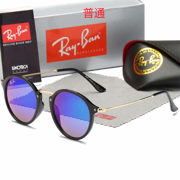 Ray.Ban-Sunglass-0058