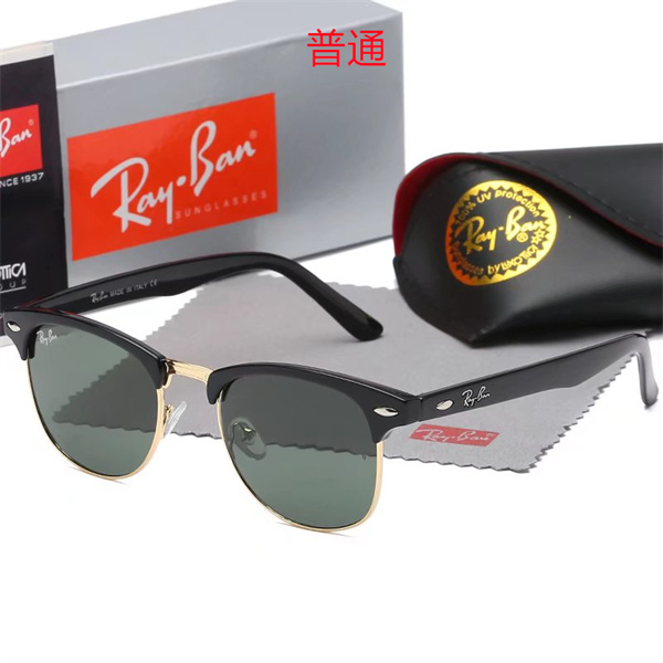 Ray.Ban-Sunglass-0067