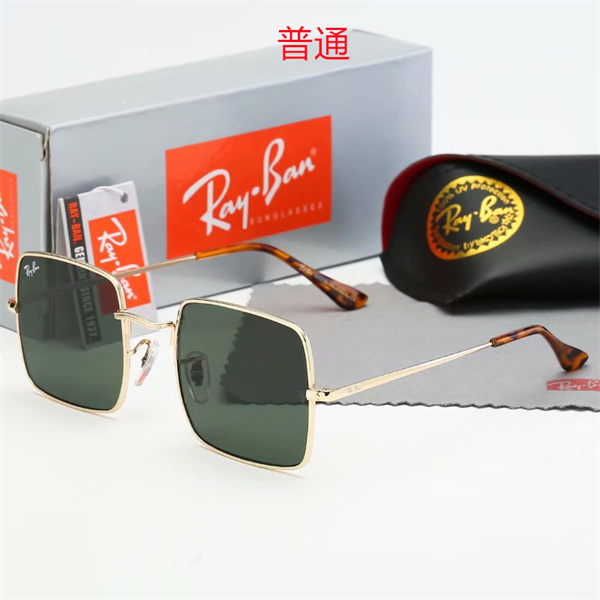 Ray.Ban-Sunglass-0007