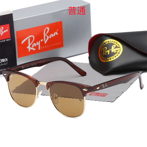 Ray.Ban-Sunglass-0072