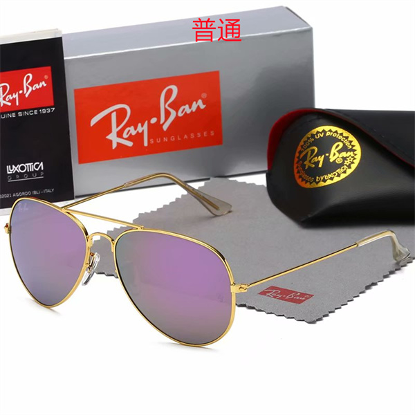 Ray.Ban-Sunglass-0076