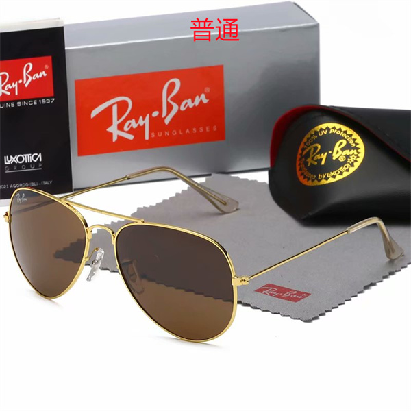 Ray.Ban-Sunglass-0085