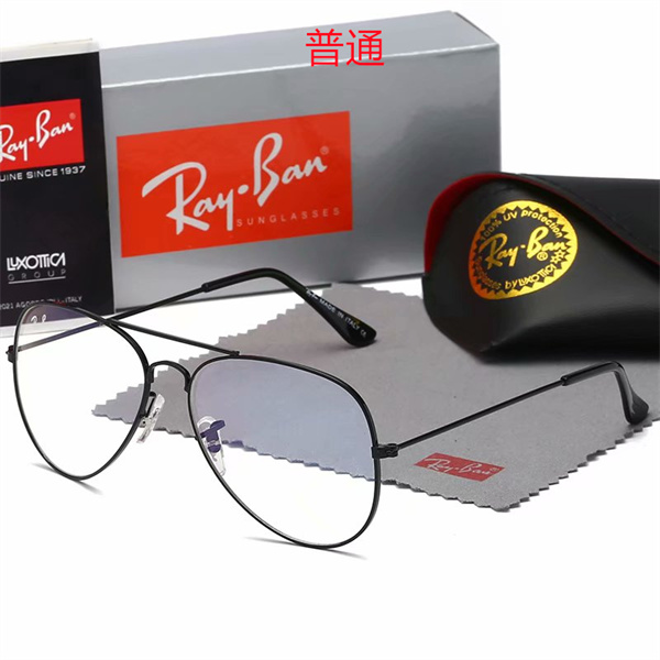 Ray.Ban-Sunglass-0092