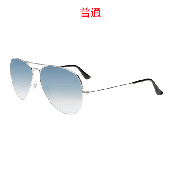 Ray.Ban-Sunglass-0094
