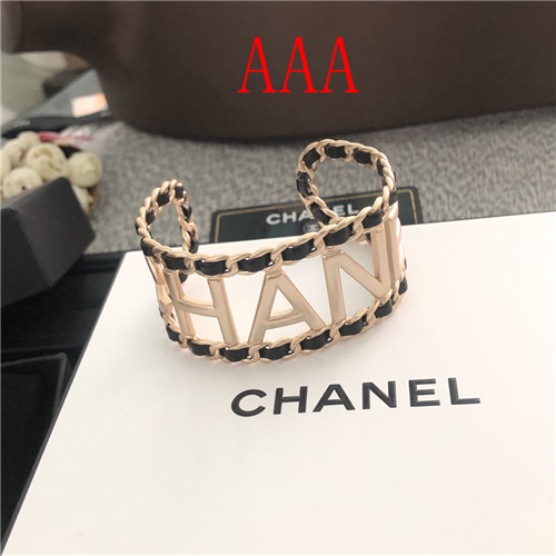 Chanel Bracelet-105