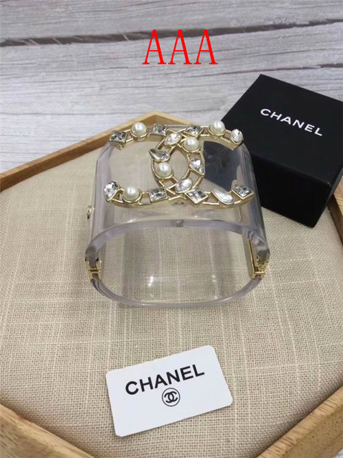 Chanel Bracelet-156