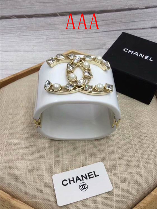 Chanel Bracelet-157