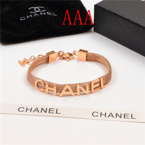 Chanel Bracelet-077