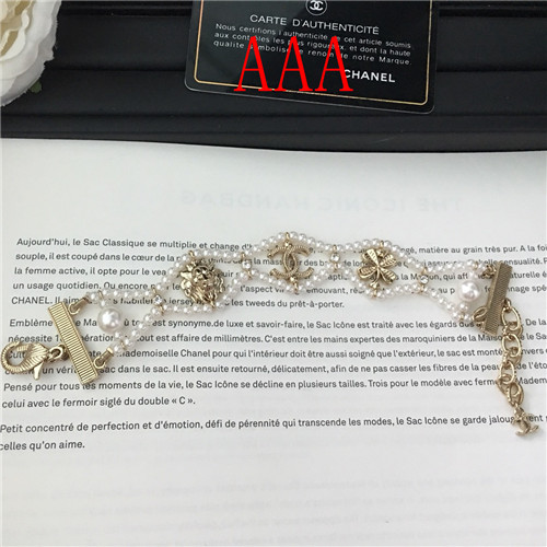 Chanel Bracelet-097