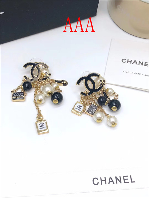 Chanel Earrings-238