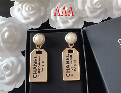 Chanel Earrings-256