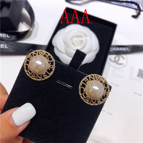 Chanel Earrings-272