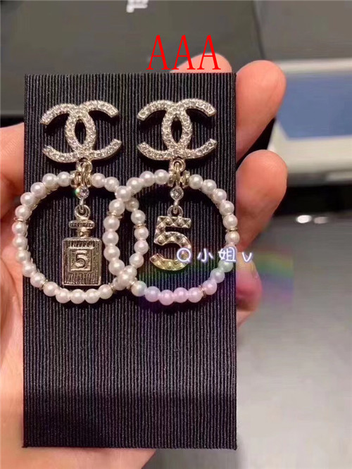 Chanel Earrings-287