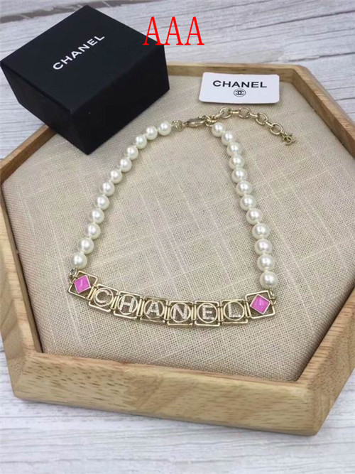 Chanel Necklace-208