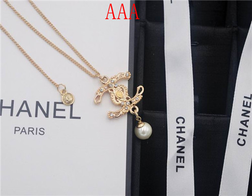 Chanel Necklace-235