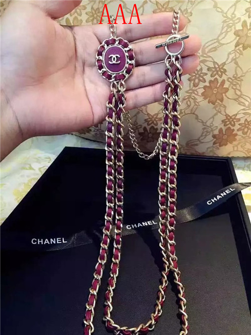 Chanel Necklace-266