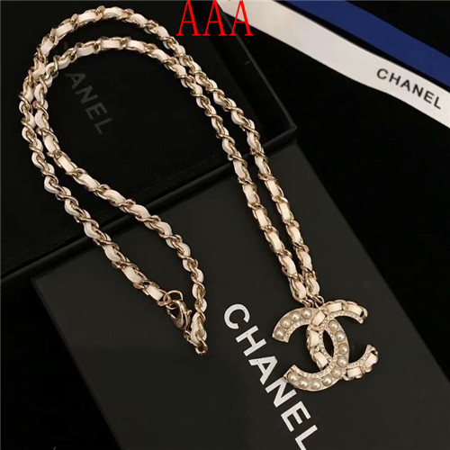 Chanel Necklace-267