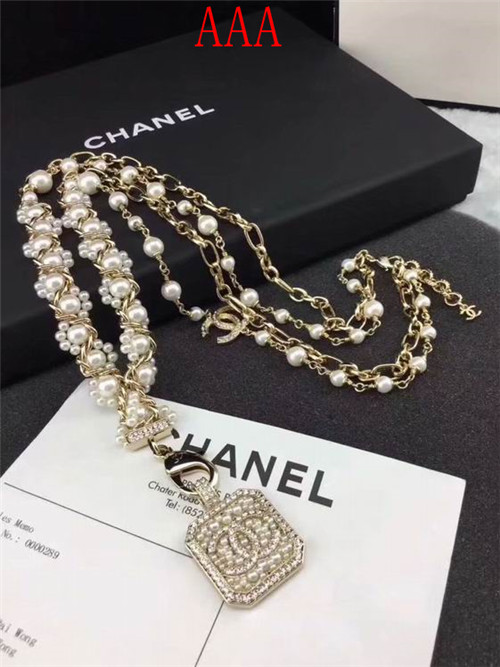Chanel Necklace-268
