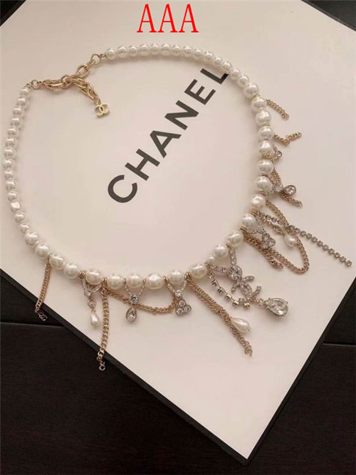 Chanel Necklace-287