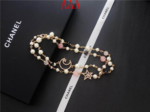 Chanel Necklace-292
