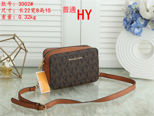 Michael Kors small bag-0002