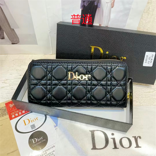 Dior Wallet-0003