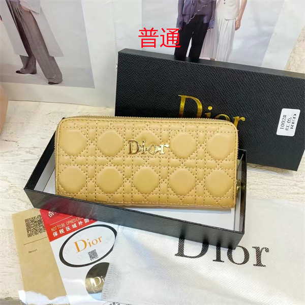 Dior Wallet-0005