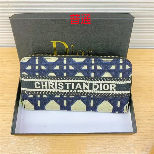 Dior Wallet-0010