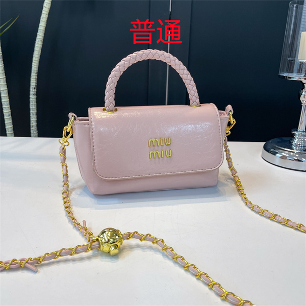 Miu Miu Bag-0020